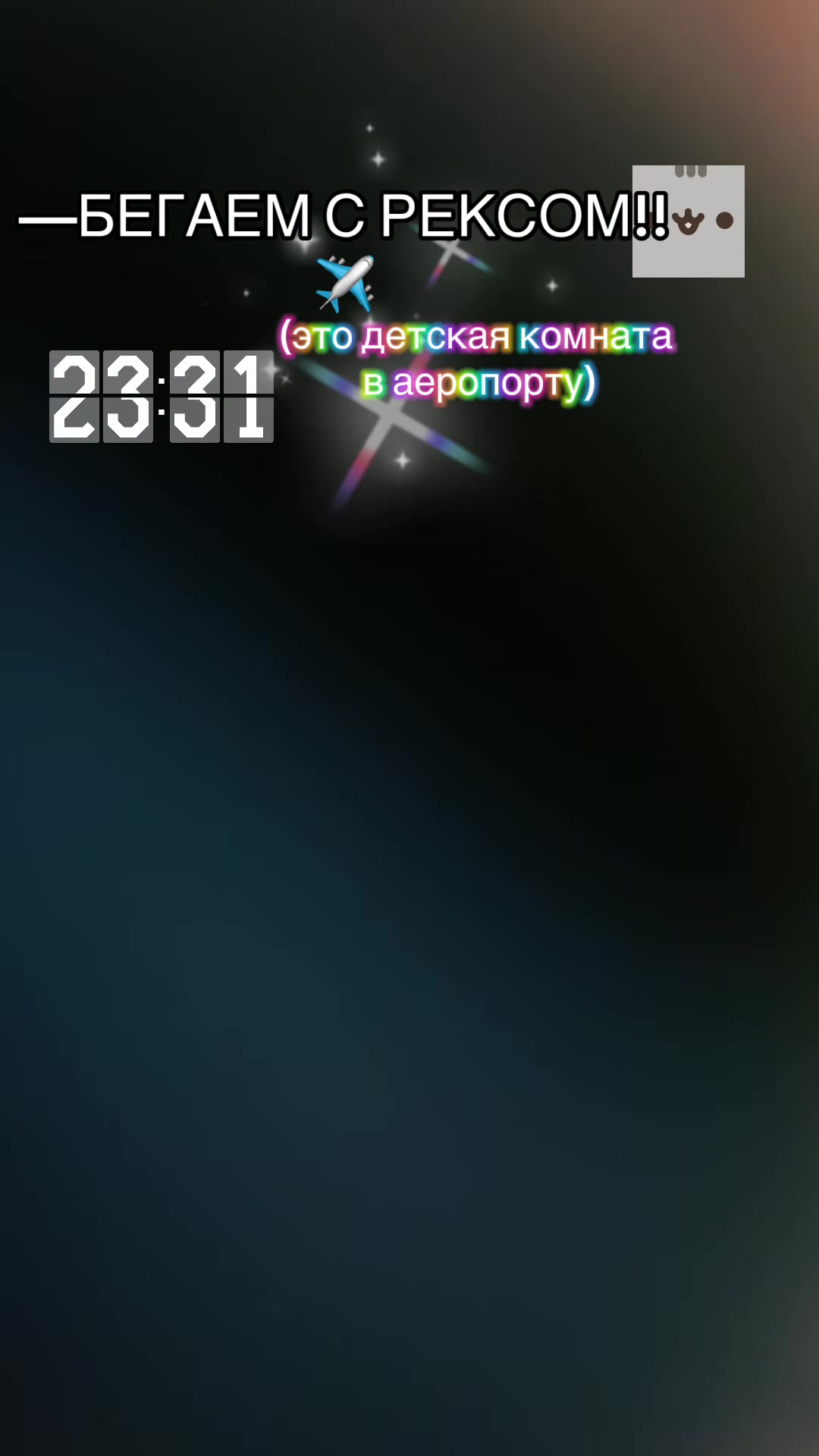 @𝑹𝒆𝒏𝒛𝒖!PDB⋆🪻🌑