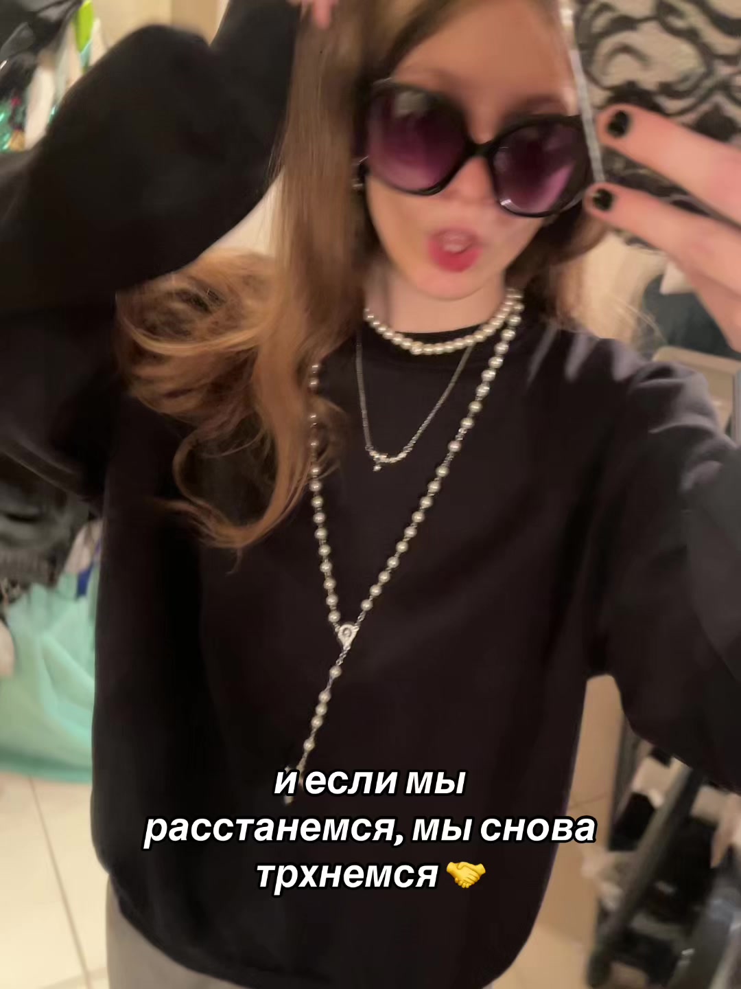 @anlywx