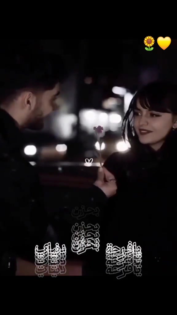 @💛🌻꧁༺ الأصيلـة ༻꧂💛🌻