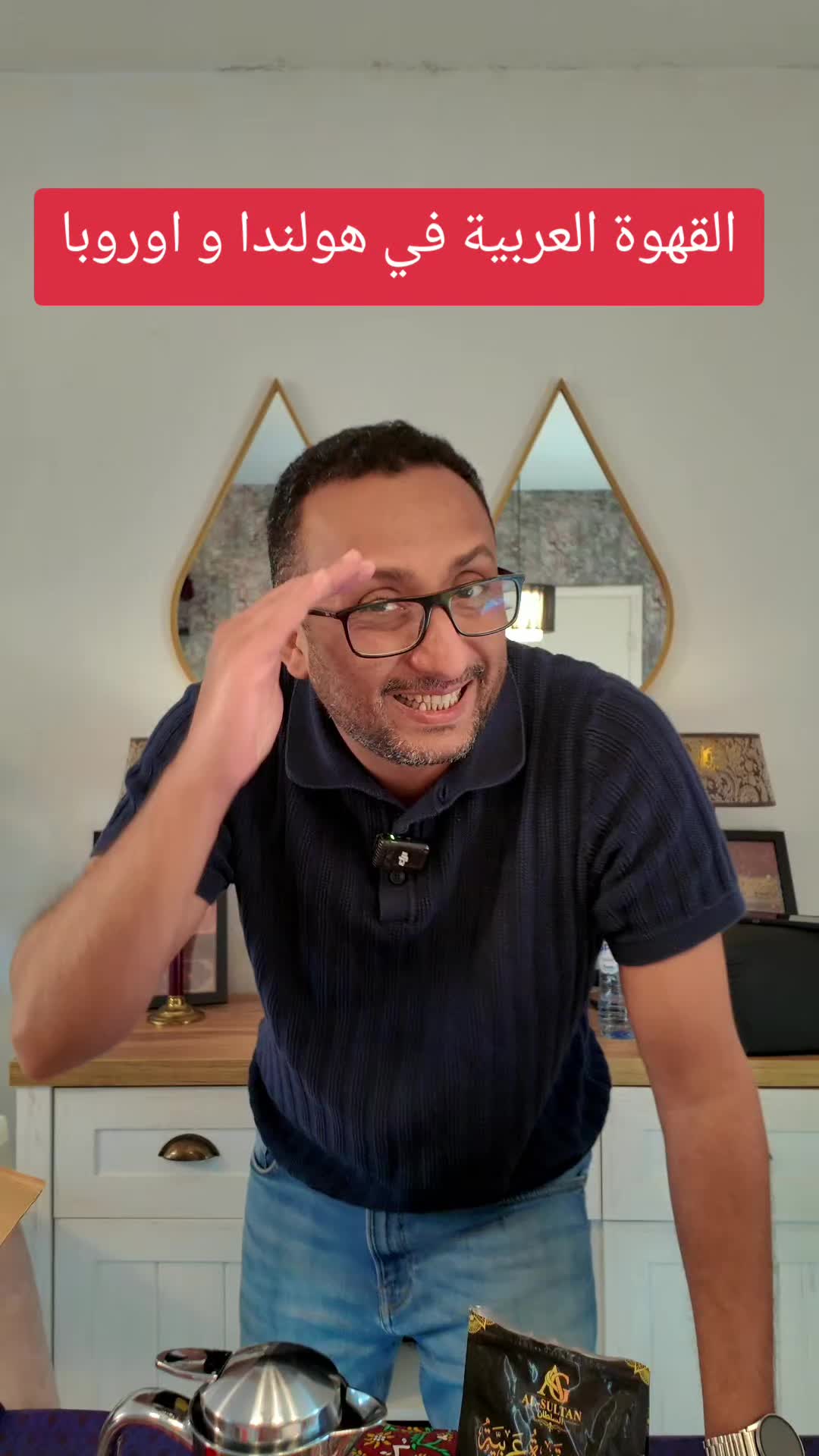 @Jamal | 🇾🇪⚖️جمال بن خميس