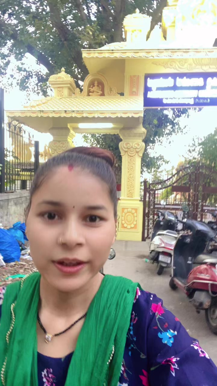 @SANU 🕉️