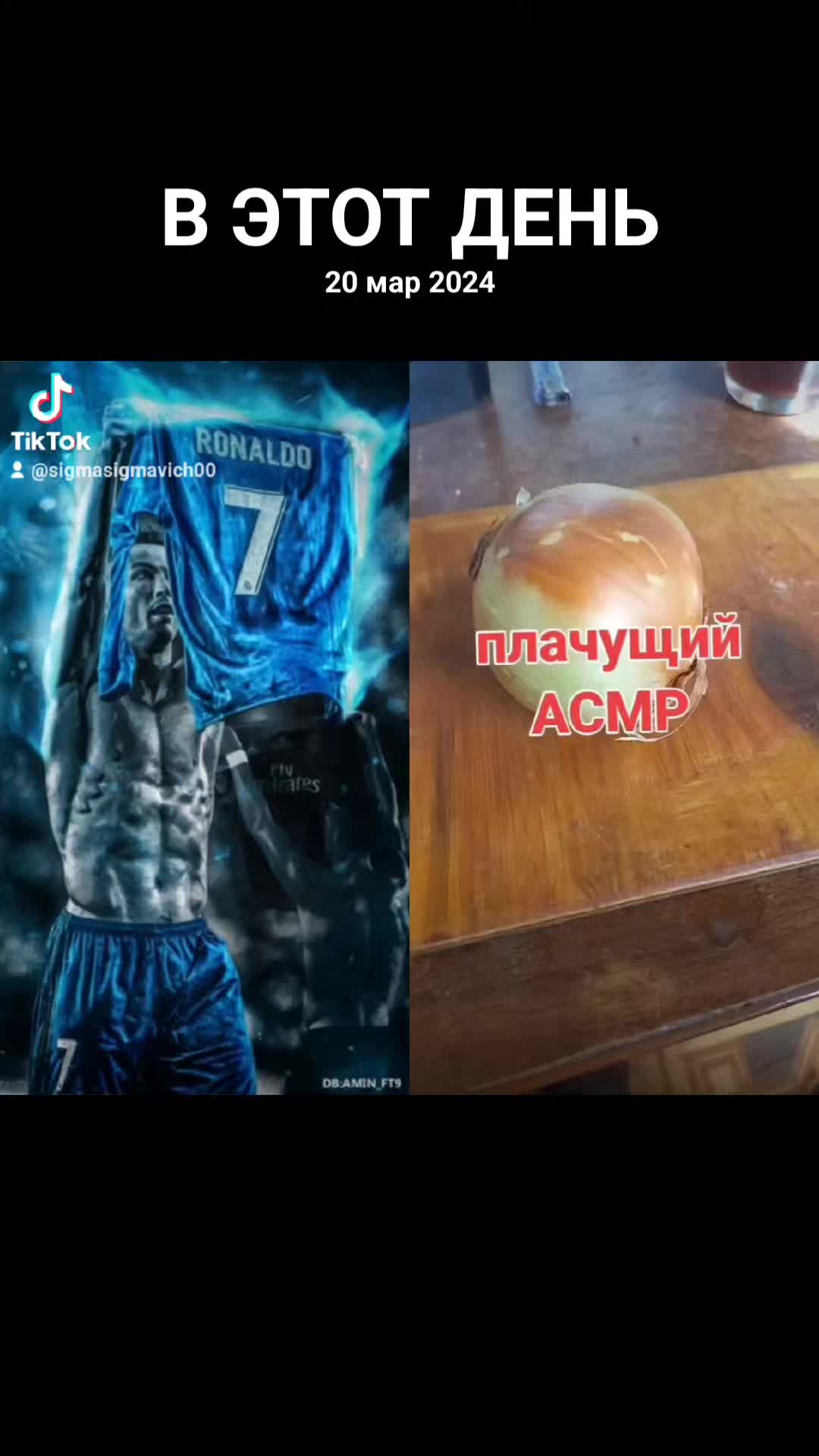 @попотряс маршмелоу 2🇰🇿🇰🇿