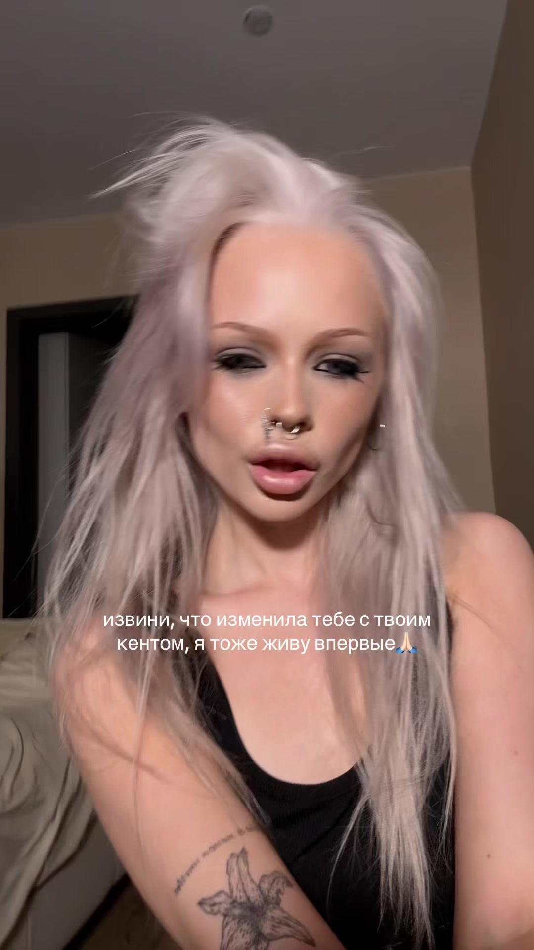 @Дарья Романова