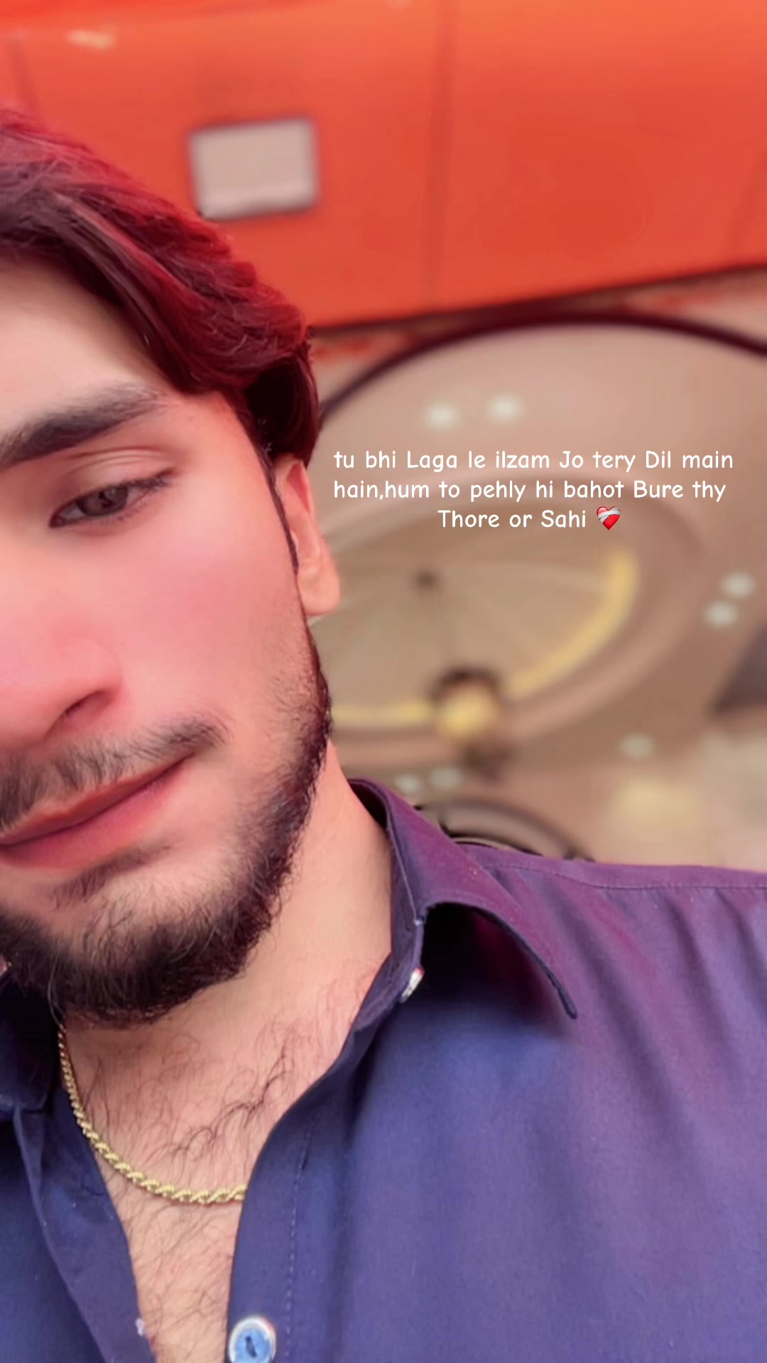@اسد