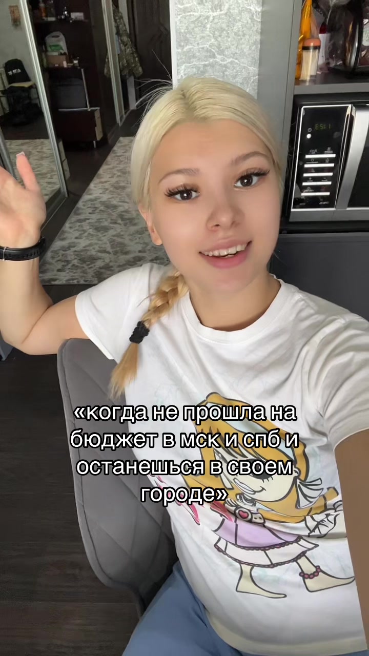 @Твой куратор ЕГЭ хаб💕