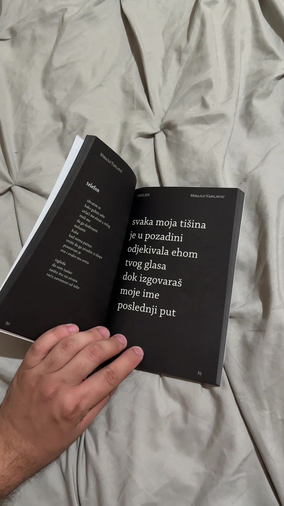 @mihajlovasiljevic