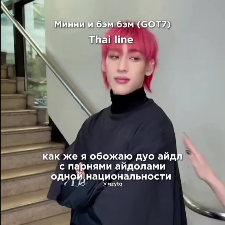 @чешка&sup1;&sup2;⁷
