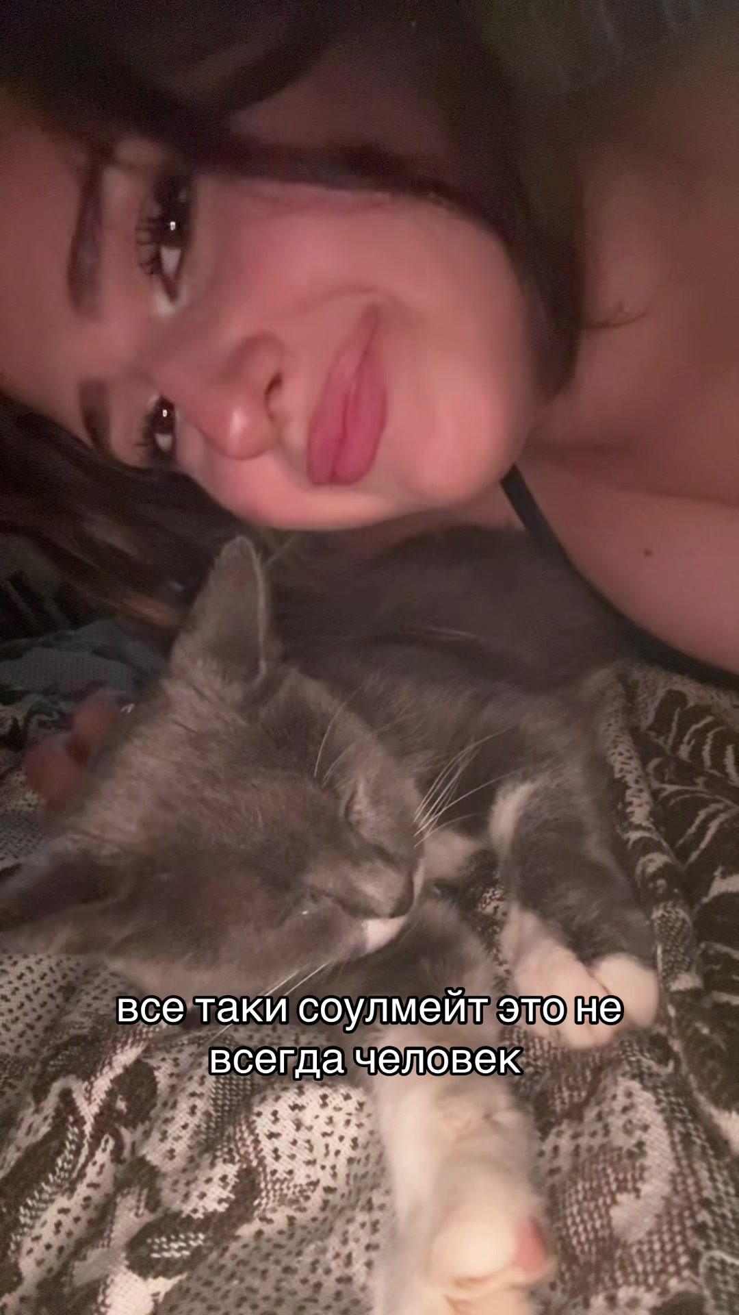 @тгк: асика ! ! !