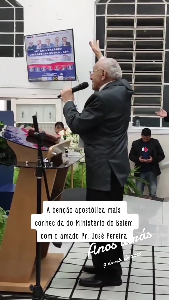 @Pr. Márcio Tavares