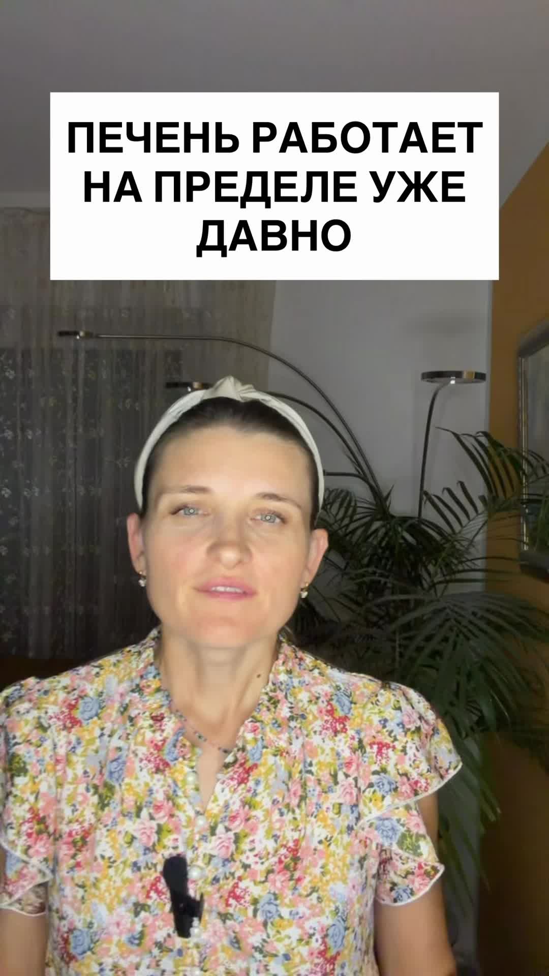 @Здоровье без лекарств