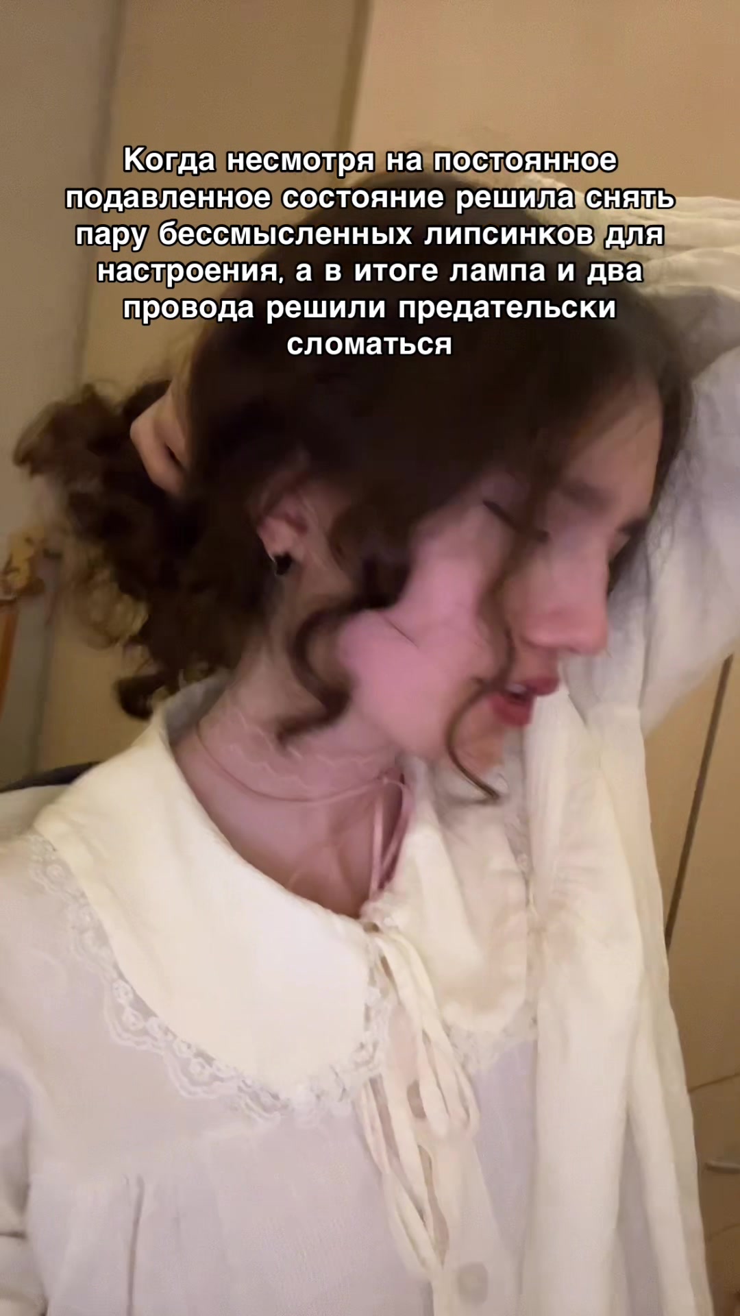 @Тгк: aygutime