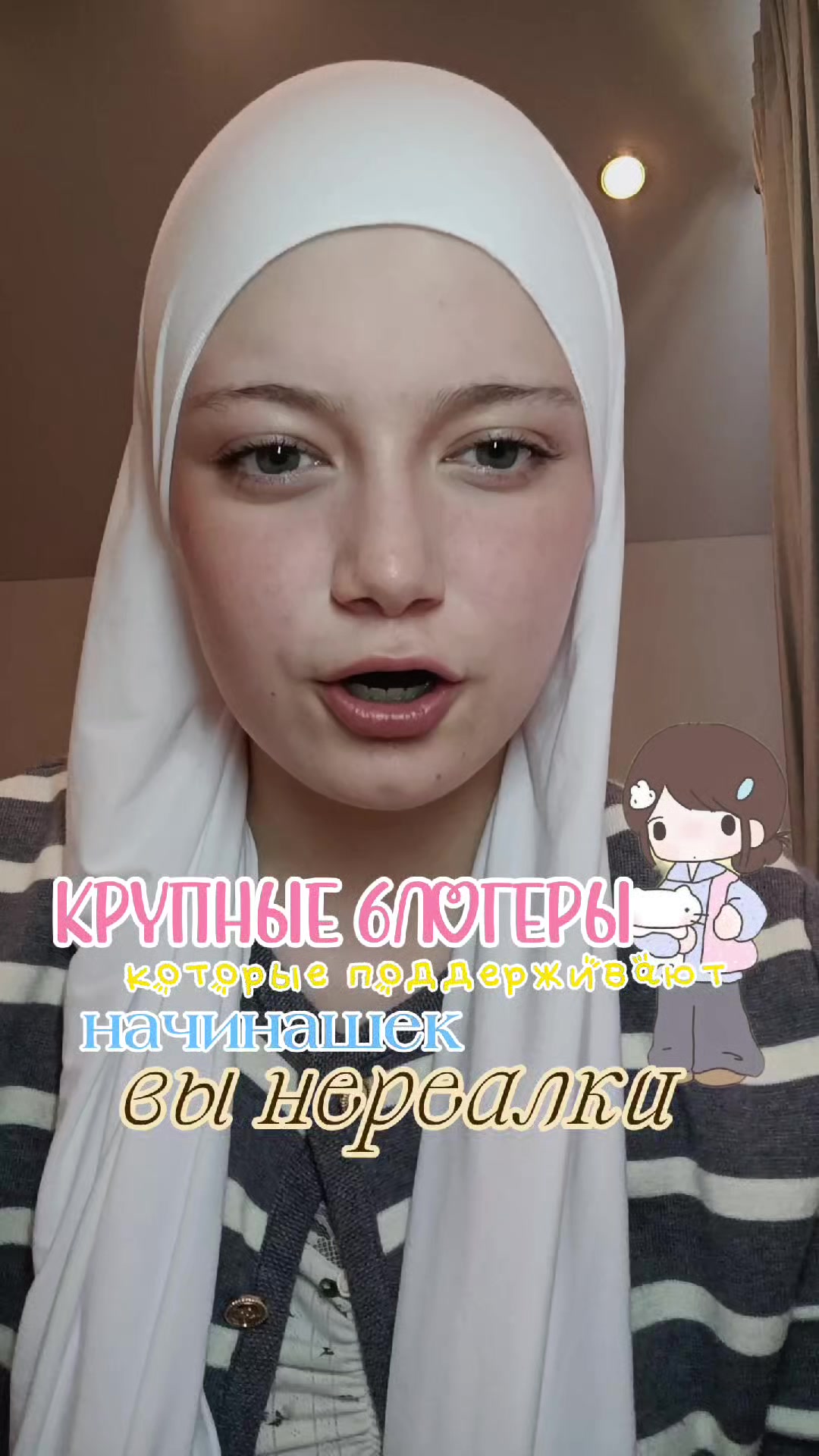 @hollw3kk 𝄞⨾𓍢ִ໋