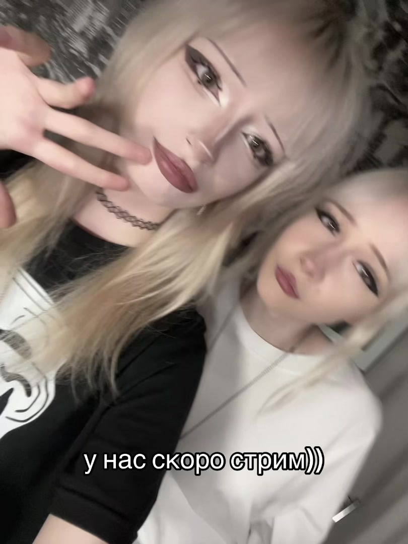 @катёнаа