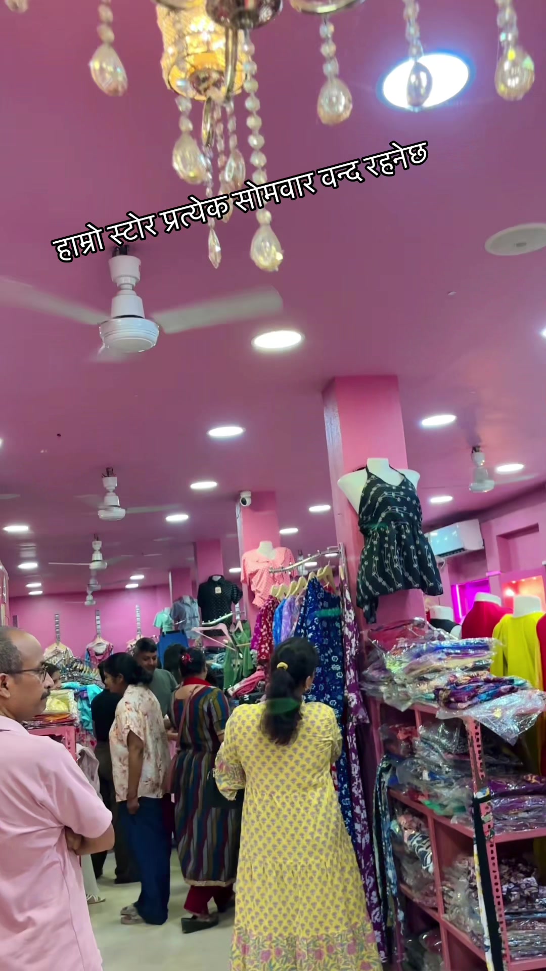 @laxmi fashion