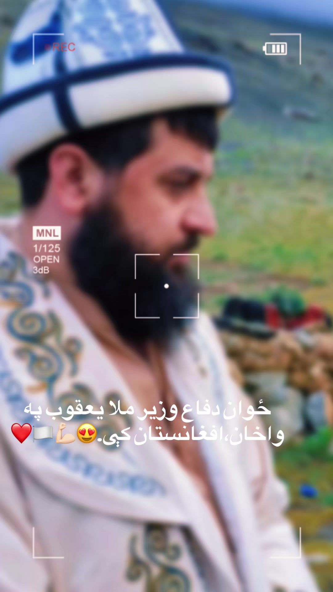 @پښتون📿Quantavious