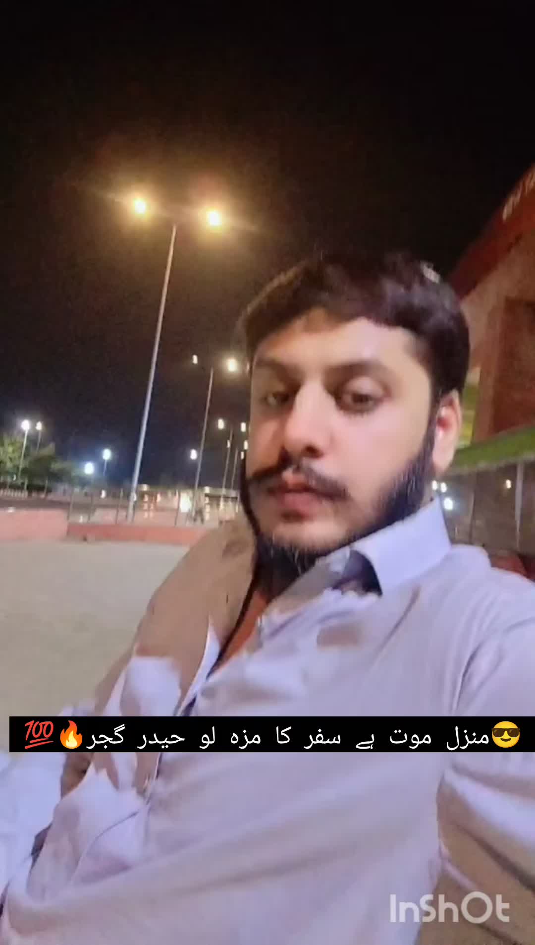@shan Shah 222