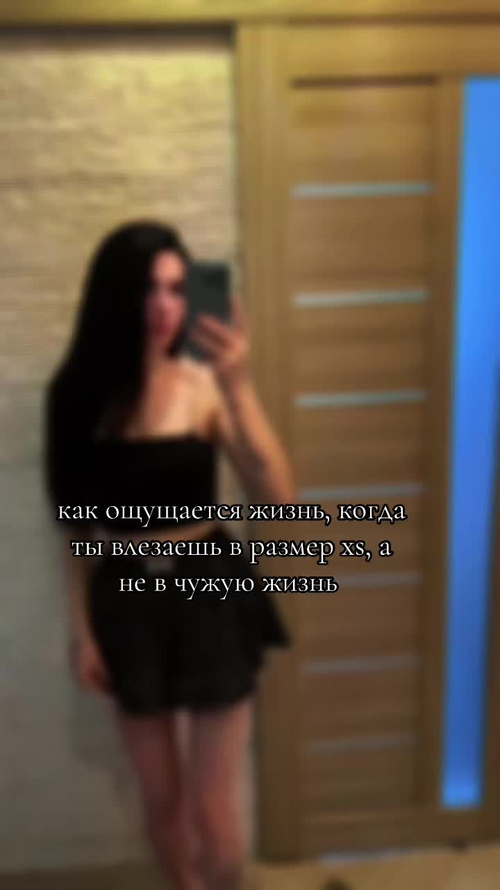 @Анастасия 🥰 Алиса