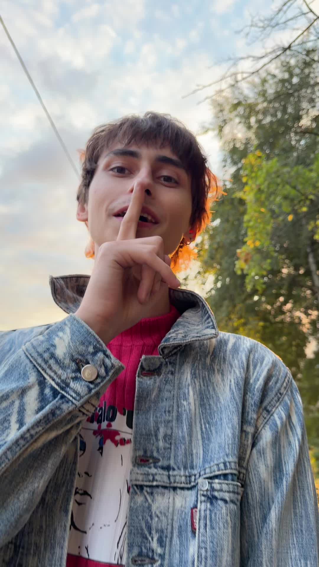 @тгк: Готэм Сити