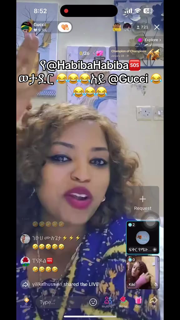 @Sልኬ ነው ጠላቴ 📲🤳