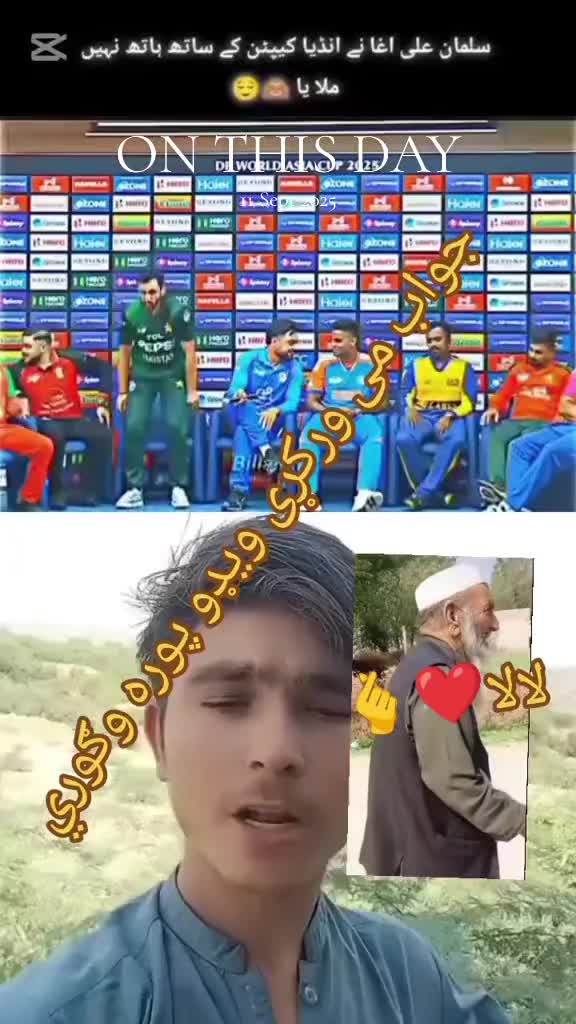 @R E H A N 19🫶💎🇦🇫