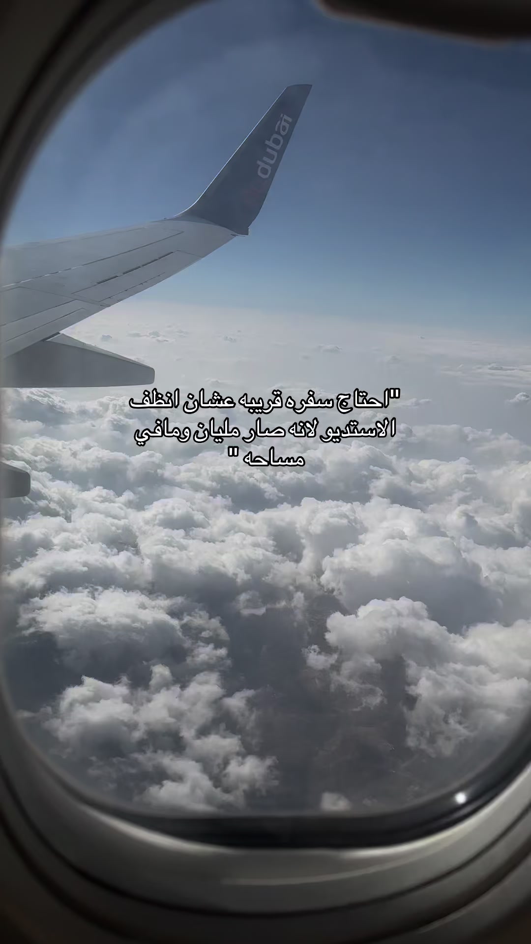 @بُدورᥫ᭡