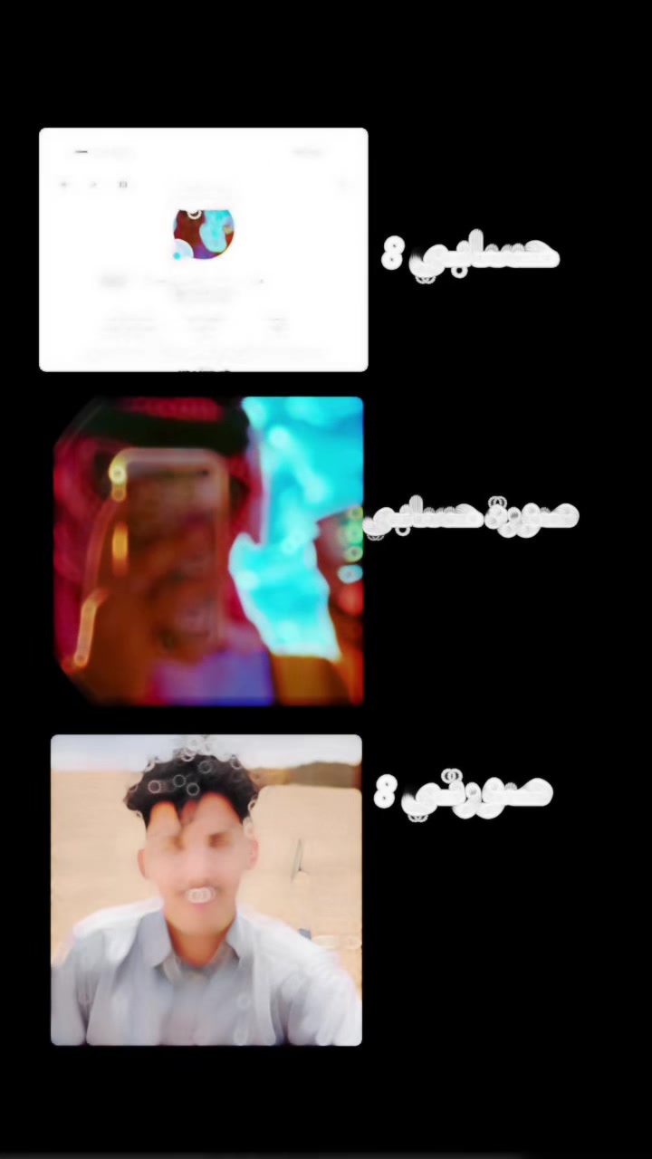 @🐺مٕـــصـًـمــم بُـدوي🇸🇦