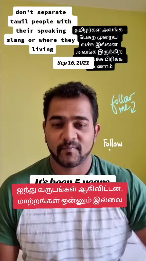 @saththiyan1993