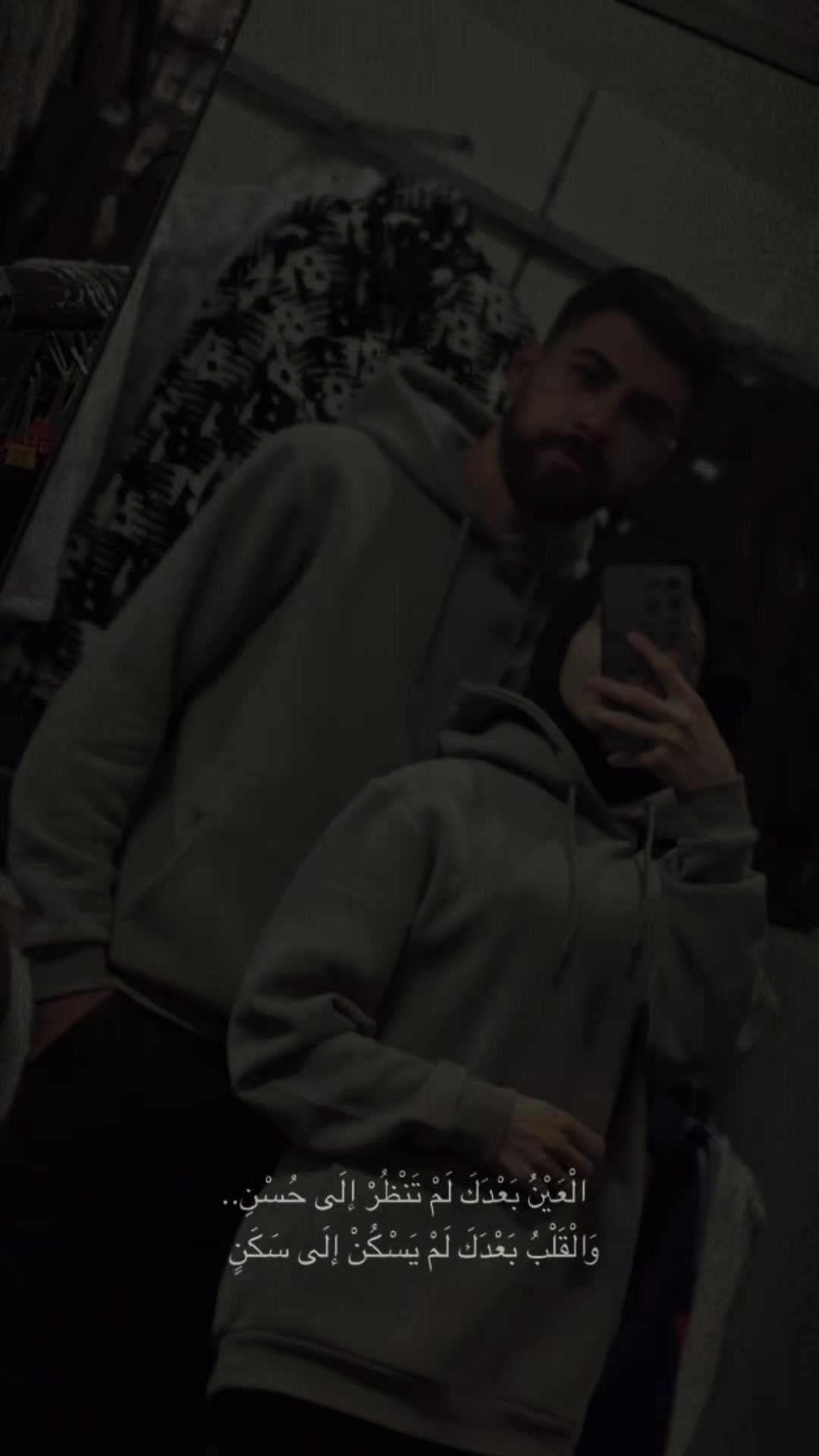 @آاެيــؤشِ||𝐴𝑌𝑂𝑆🤍