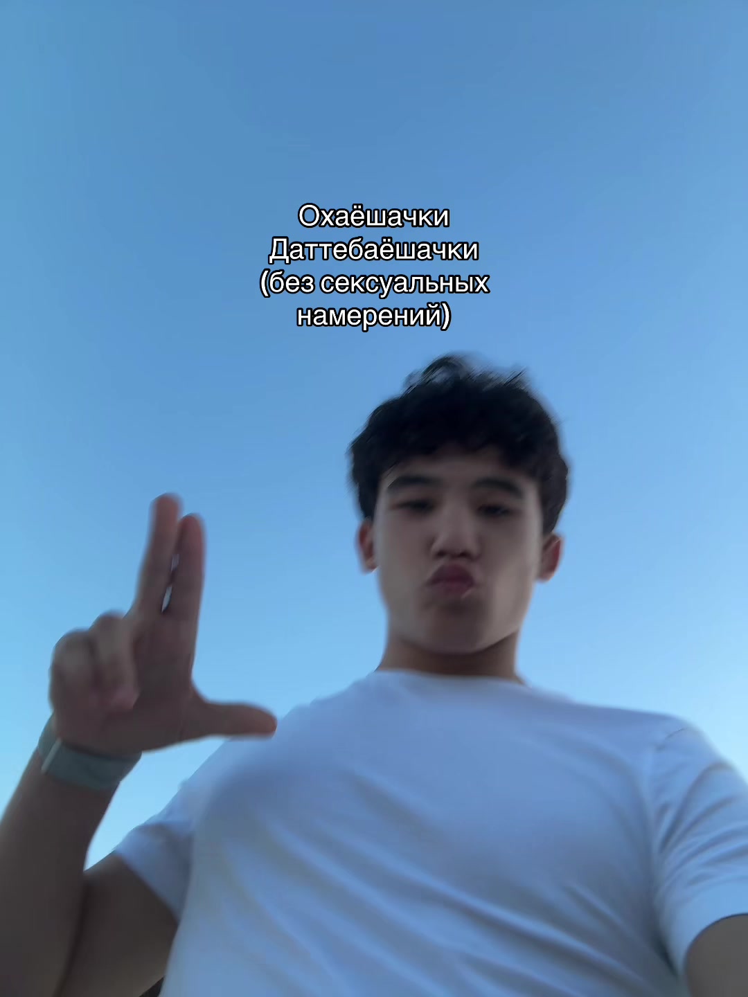 @t&ntilde; #67MAFIA⚖️