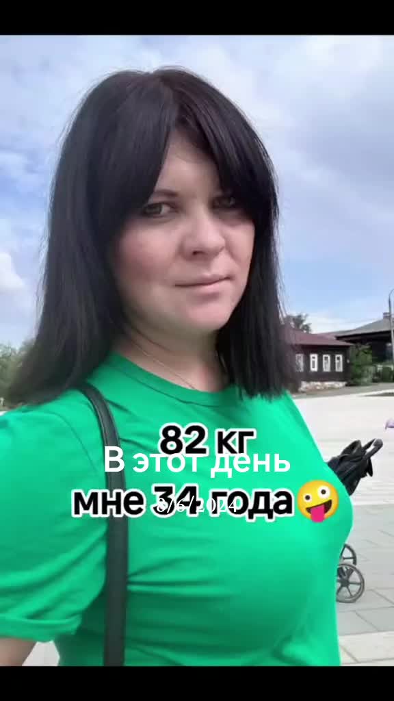 @Лена