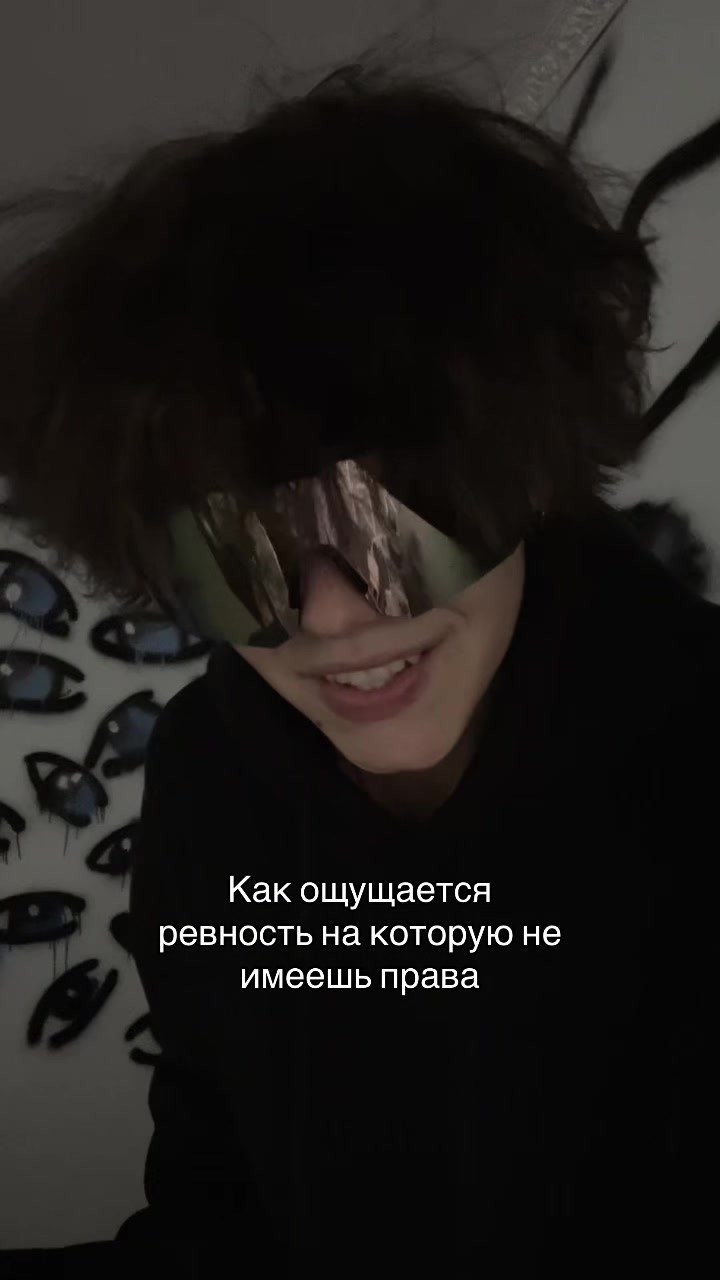 @каспер