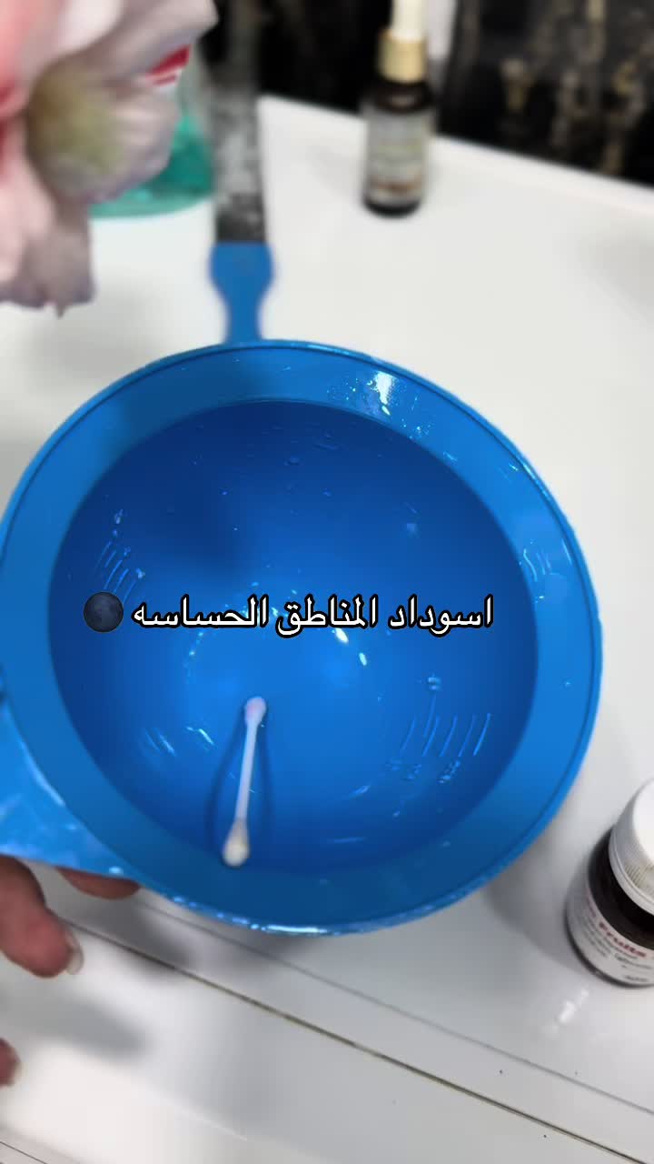 @Nana_Glow