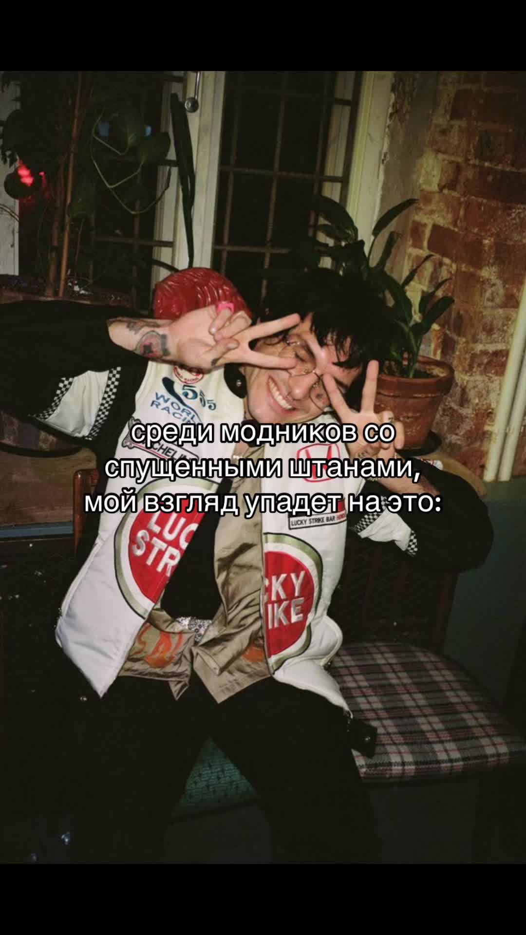 @Vexa<3