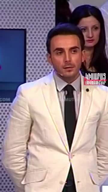 @ԿԻՍԱԲԱՑ ԼՈՒՍԱՄՈՒՏՆԵՐ