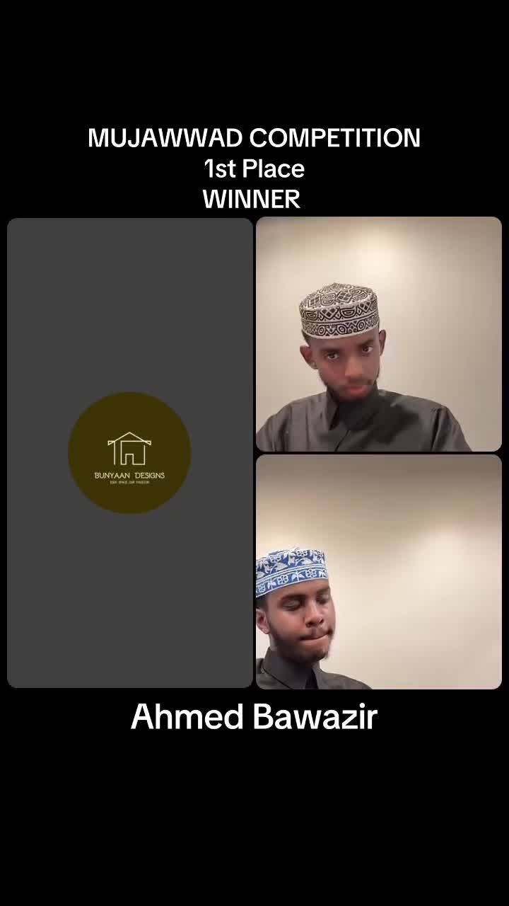 @صفوان