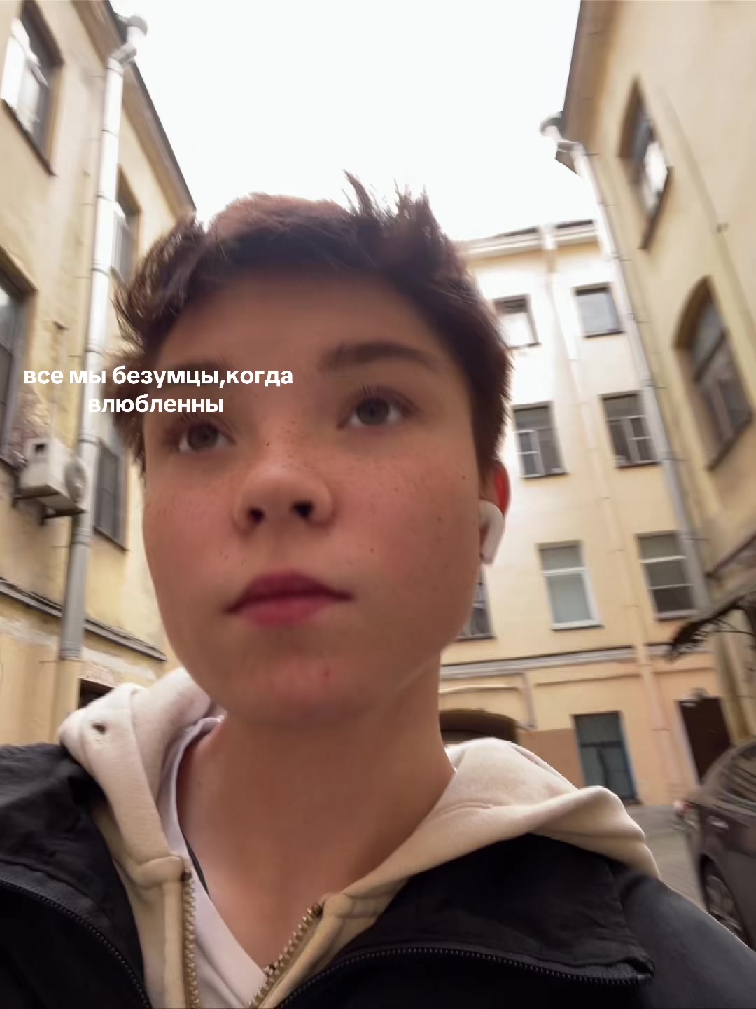 @масяня