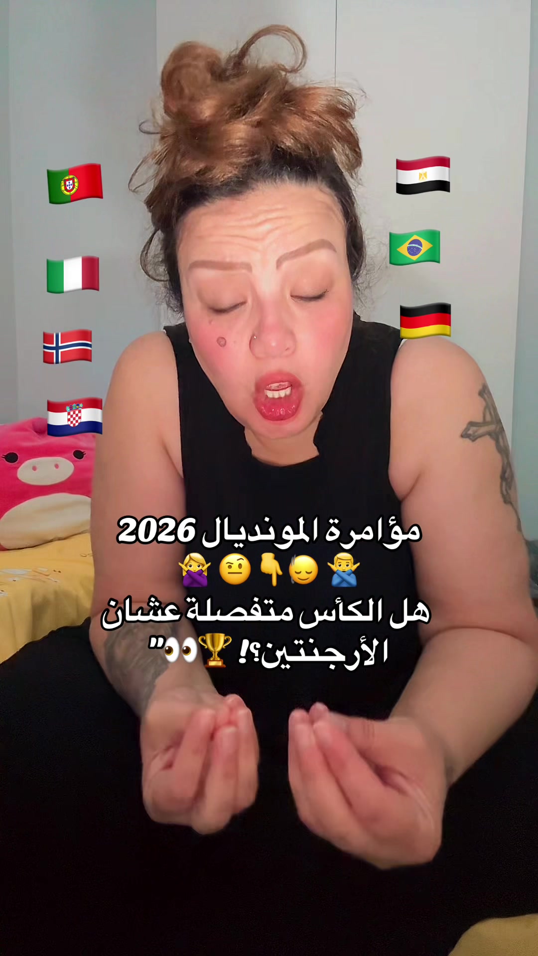 @نـٰـارو | 𝙽𝙰𝚁𝙾 🇨🇦