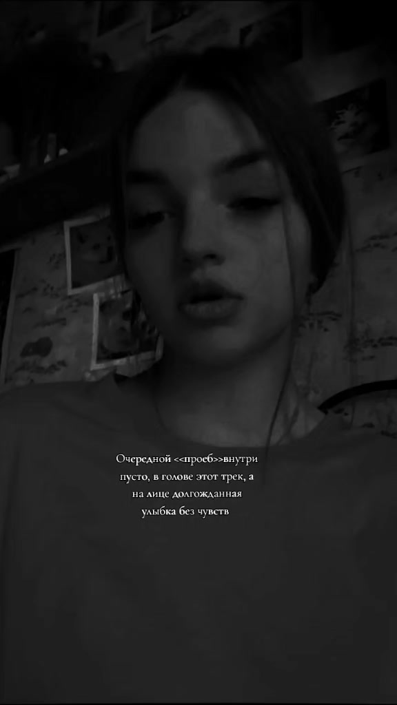 @🫀малышечка🫀