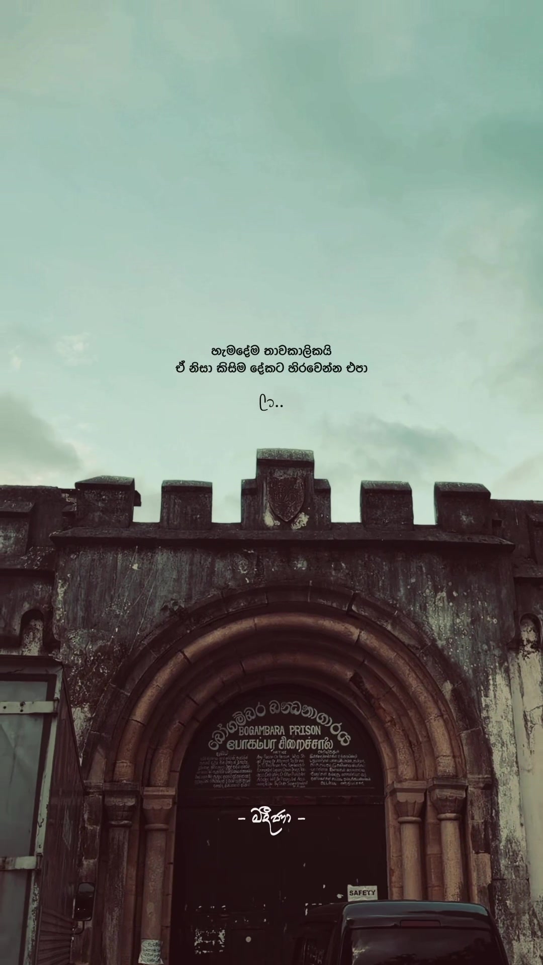 @𝓜𝓪𝓭𝓮𝓮 ☁️
