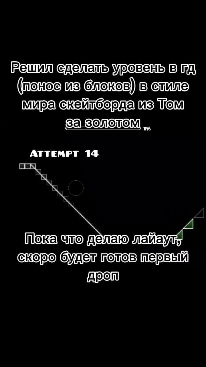 @Фан-клуб Говорящего Тома