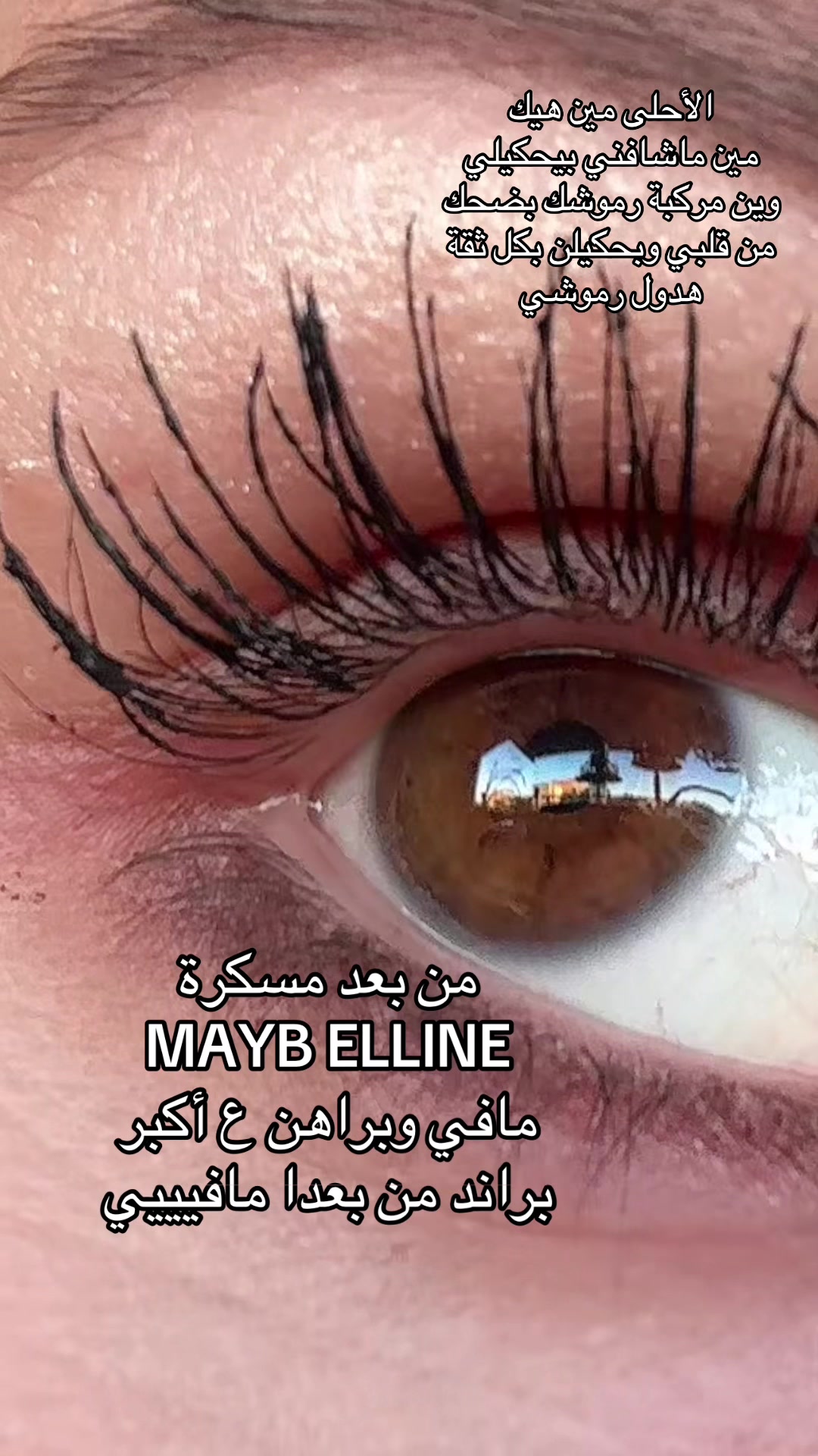 @نور🌸