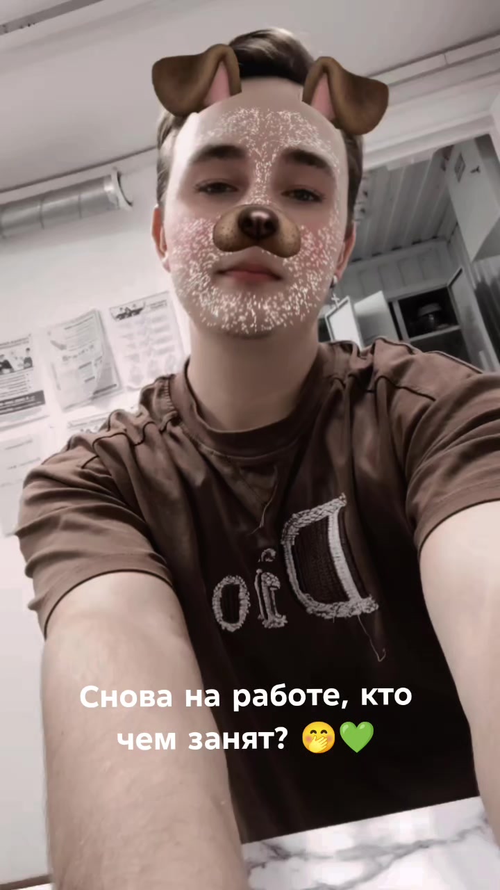 @Рамиль 🇺🇸