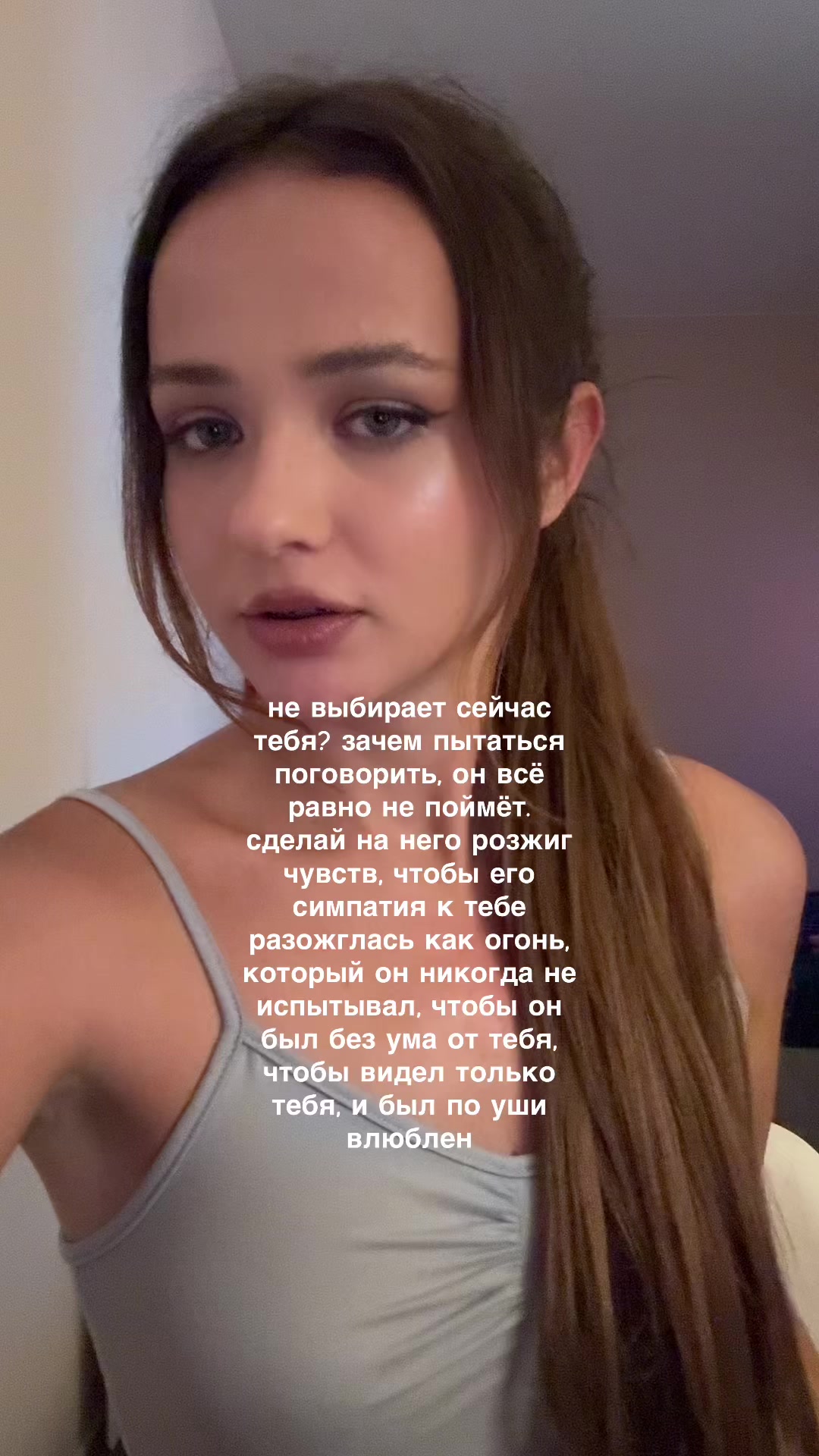 @Марвриа🇺🇦