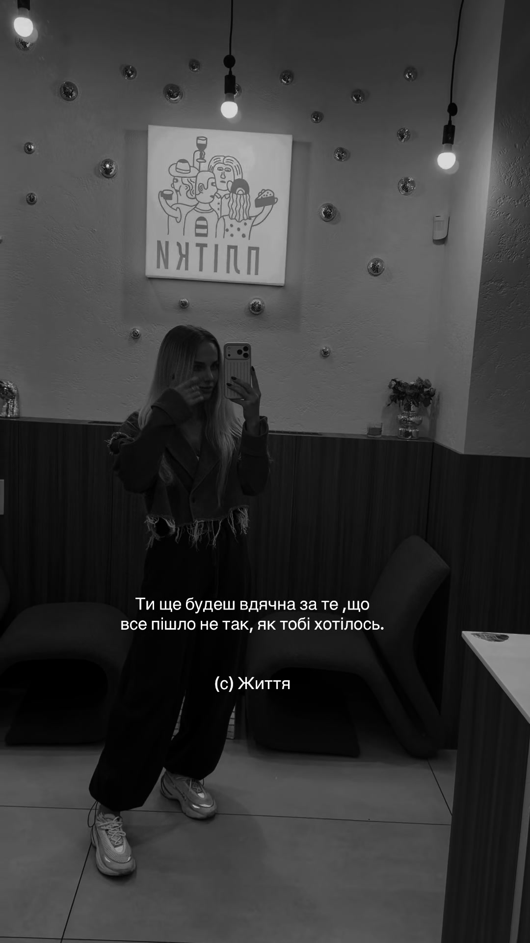 @Королева ДРАМИ Василіса&OLGAsk