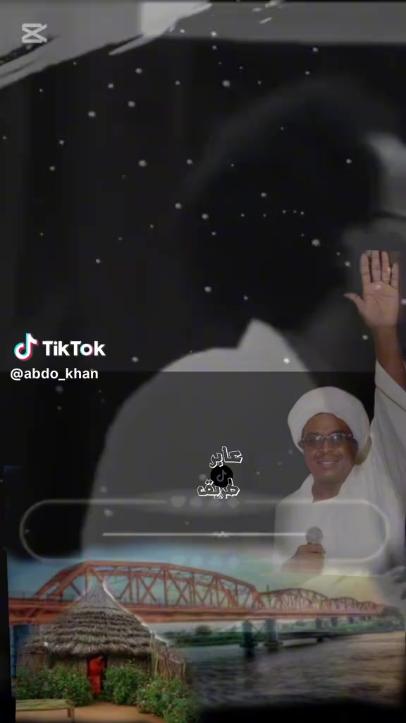 @الممشى العريض🪕🎺🎻