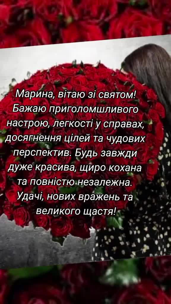 @🇺🇦░M░A░R░Y░N░A░🇺🇦