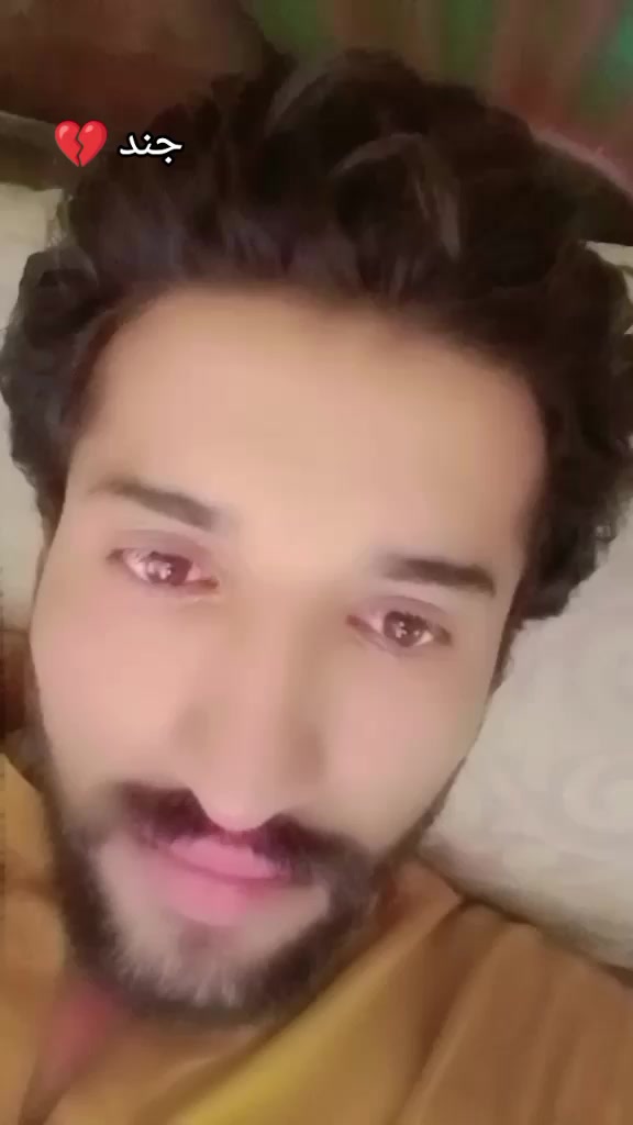 @amjid Bâlôçh