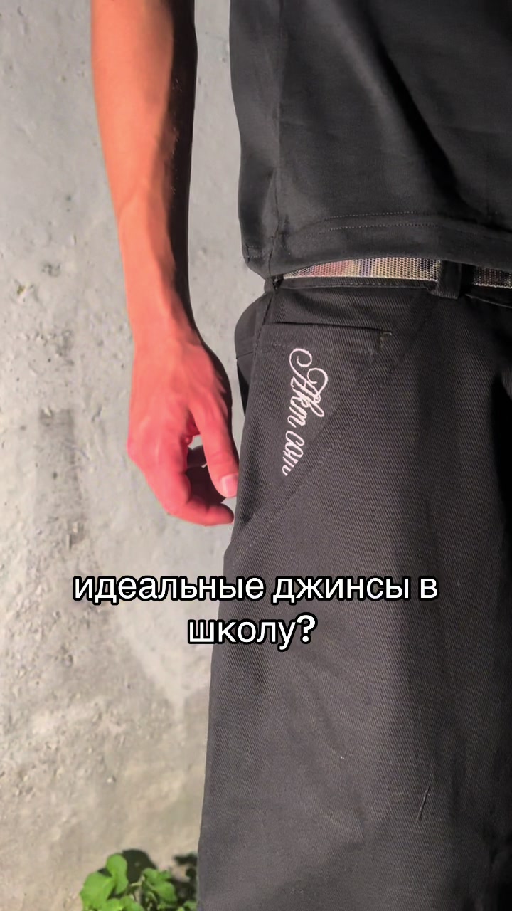 @ТГК::AKM COMPANY