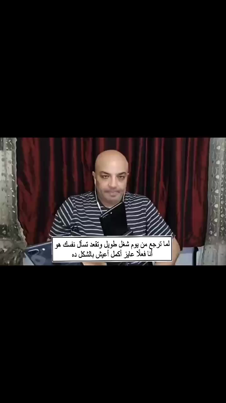 @جضيت