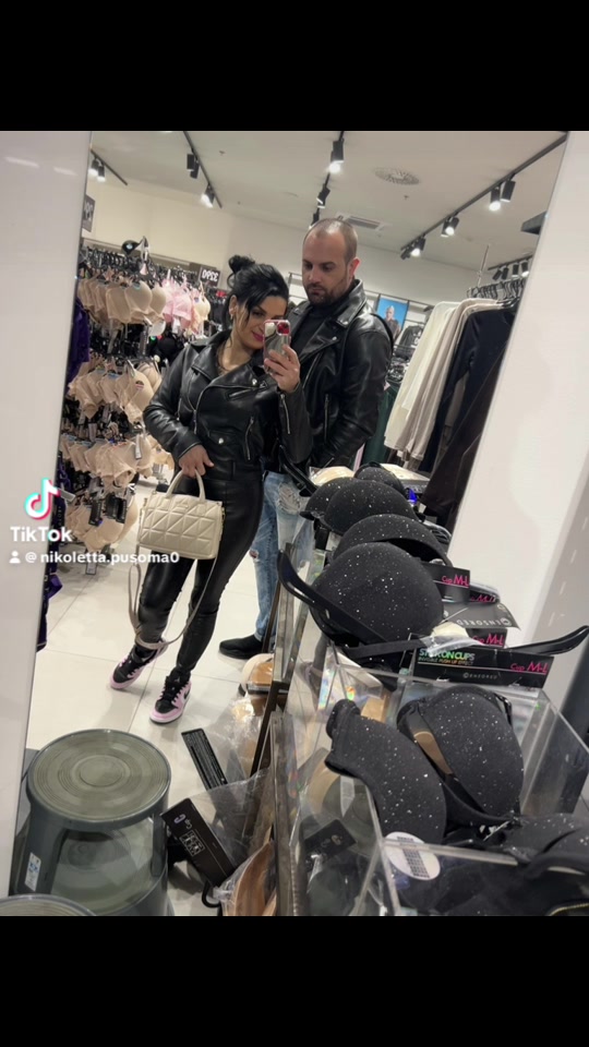 @نيكوليتا بوسوما